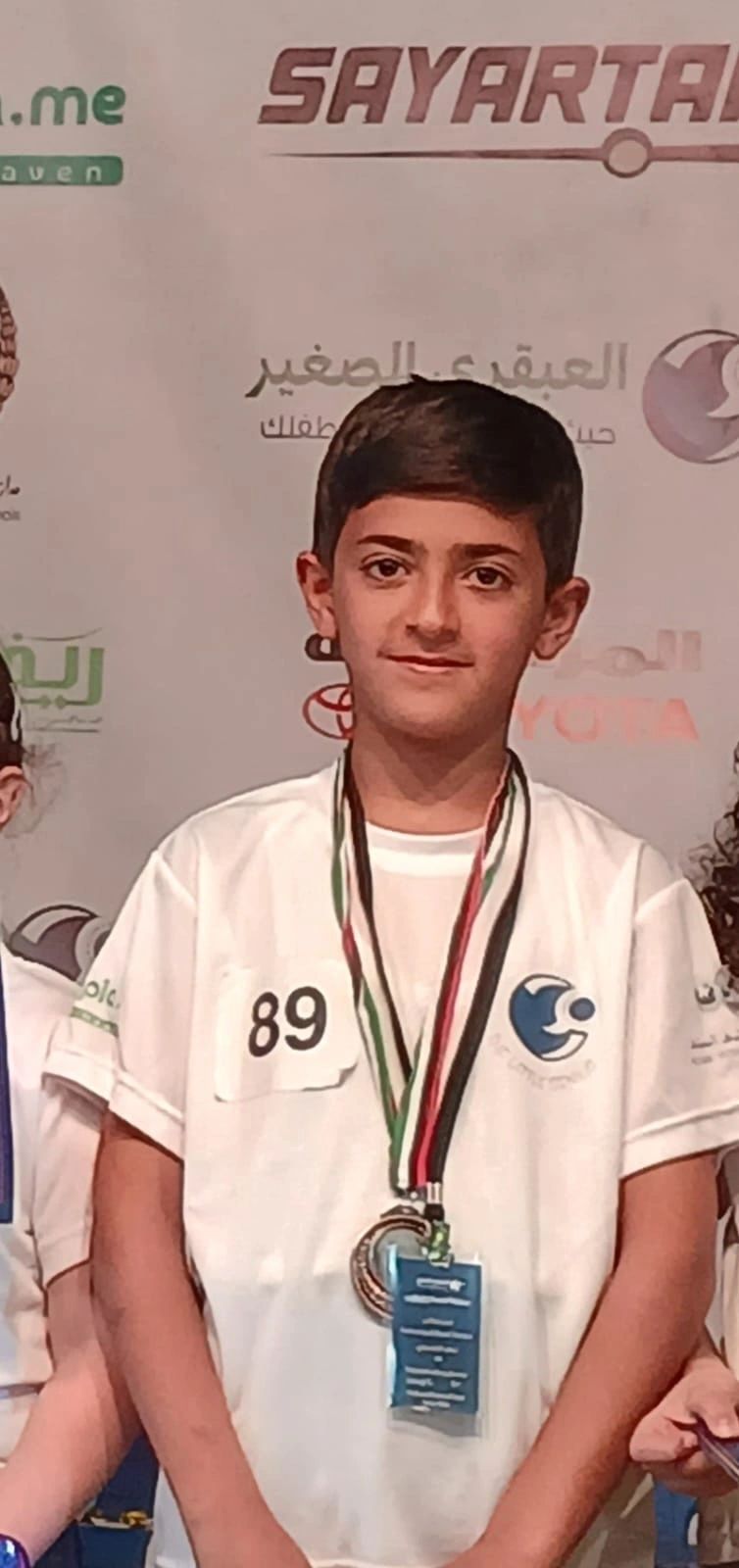 صورة لشهادة أهل عن التفكير الأسرع
